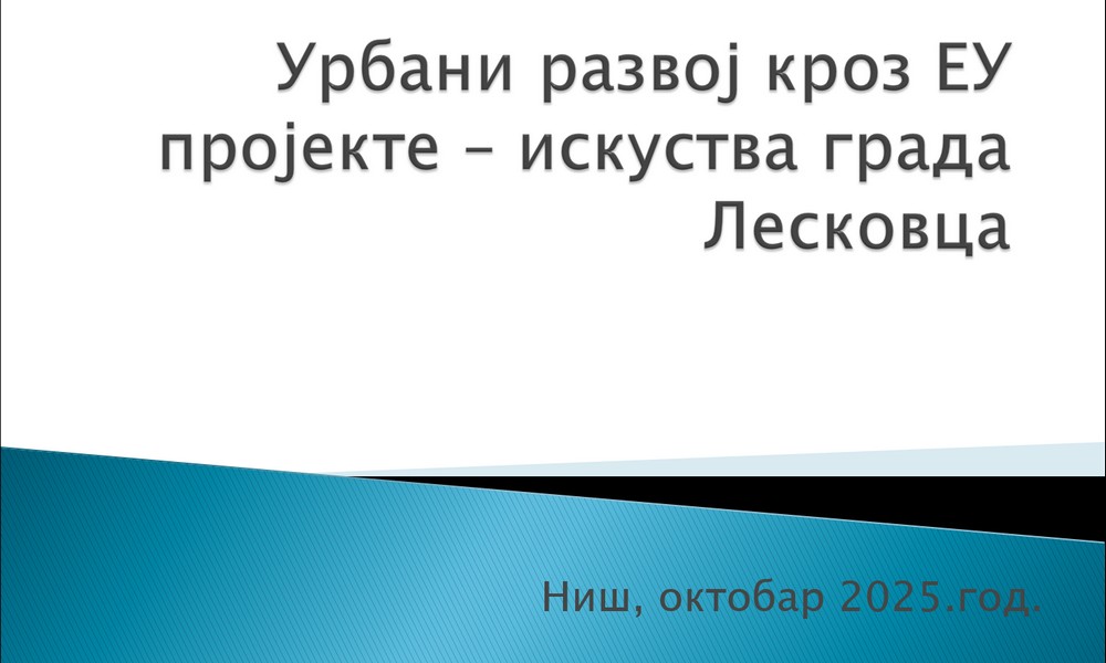 Urbani razvoj EUprojekti PSCR